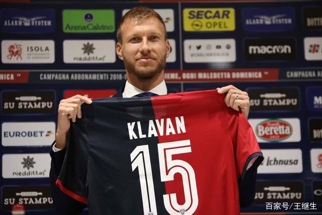 东契奇29+10亚历山大33+12 独行侠力克雷霆1-1