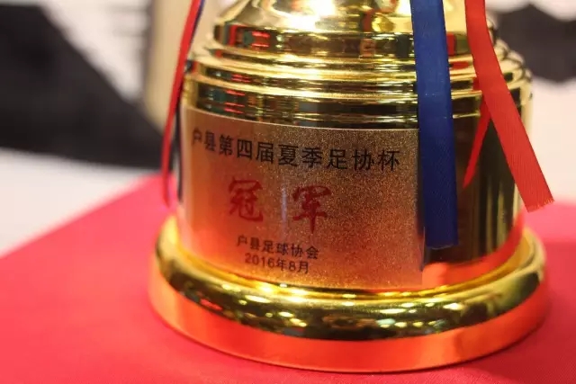 小因扎吉被喊下课 劳塔罗支持主帅：是我们球员在踢