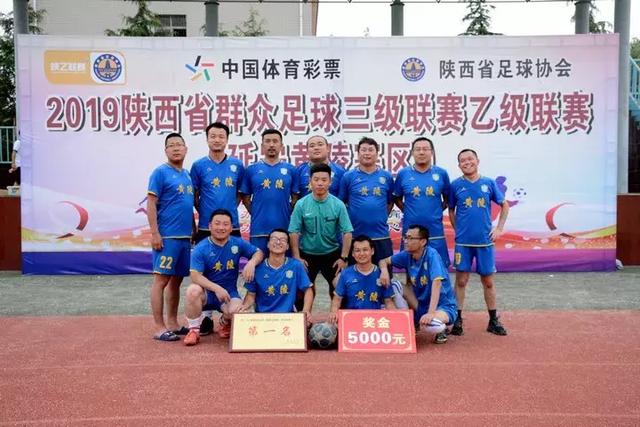 德比战上演绝杀 申花球迷兴奋到赤膊 于汉超人间清醒
