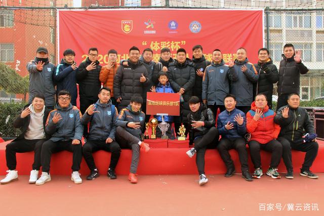 欧冠-奥斯梅恩双响 那不勒斯总比分5-0法兰克福