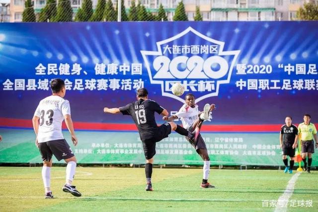 阿森纳争冠迎绝佳时机!数据:有望2-1复仇红军