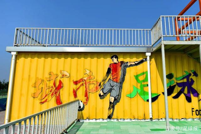 about image